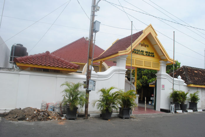 Masjid Besar Pakualaman Kota Yogyakarta